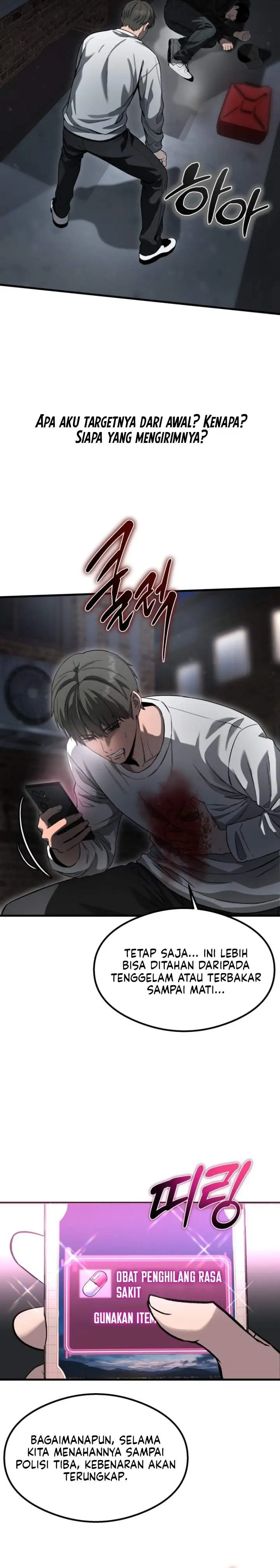 image-komik-heart-pounding-ghostly-poem-chapter-55-24/39