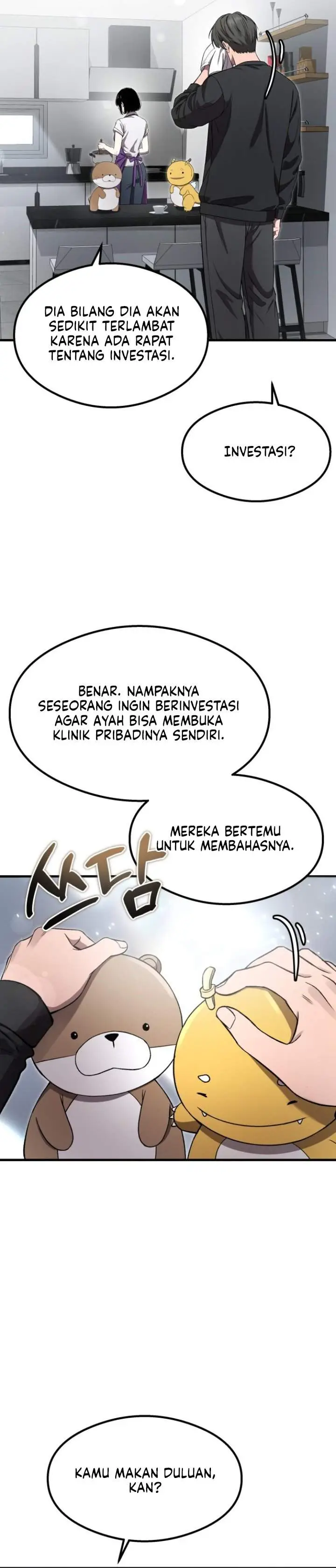 image-komik-heart-pounding-ghostly-poem-chapter-56-8/41