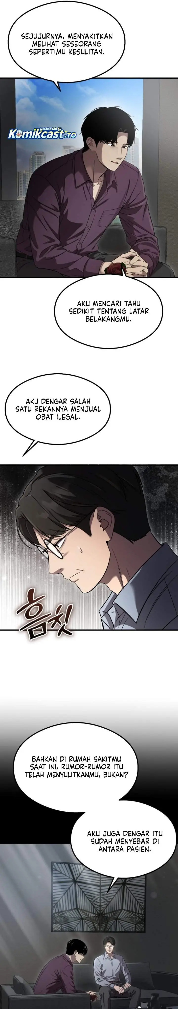 image-komik-heart-pounding-ghostly-poem-chapter-56-12/41