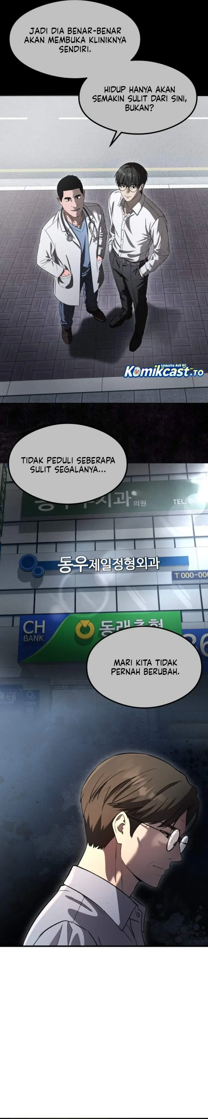 image-komik-heart-pounding-ghostly-poem-chapter-56-16/41