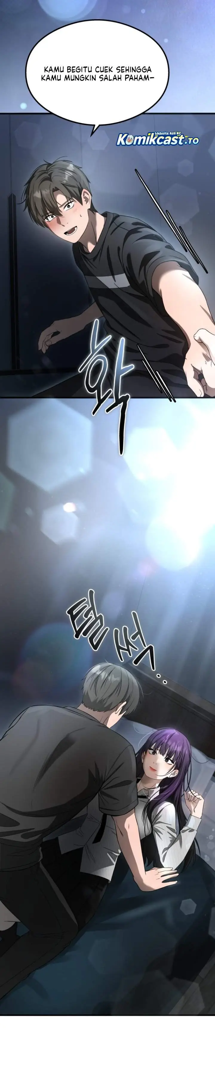 image-komik-heart-pounding-ghostly-poem-chapter-57-13/40