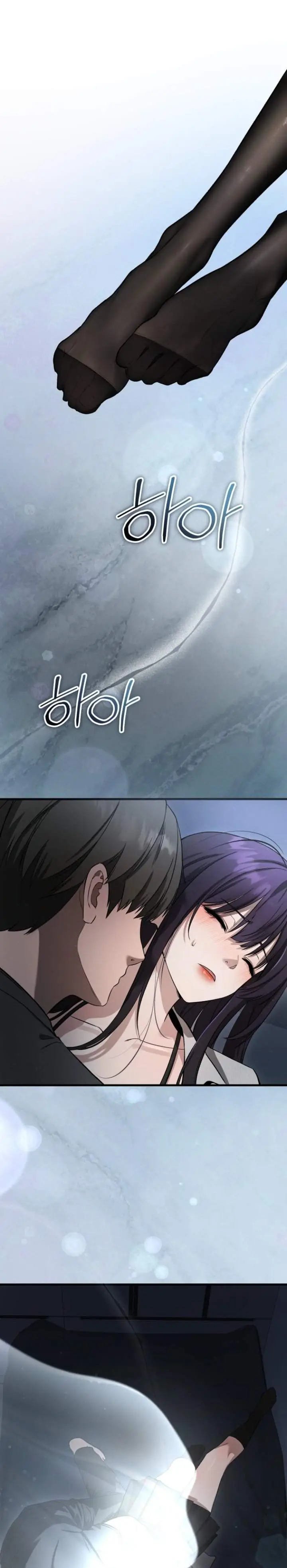 image-komik-heart-pounding-ghostly-poem-chapter-57-30/40