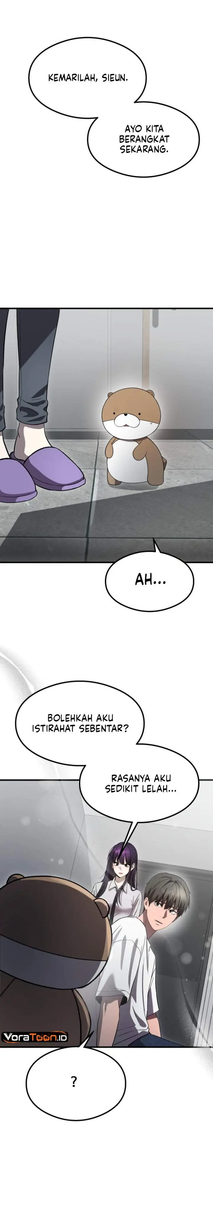 image-komik-heart-pounding-ghostly-poem-chapter-58-16/33