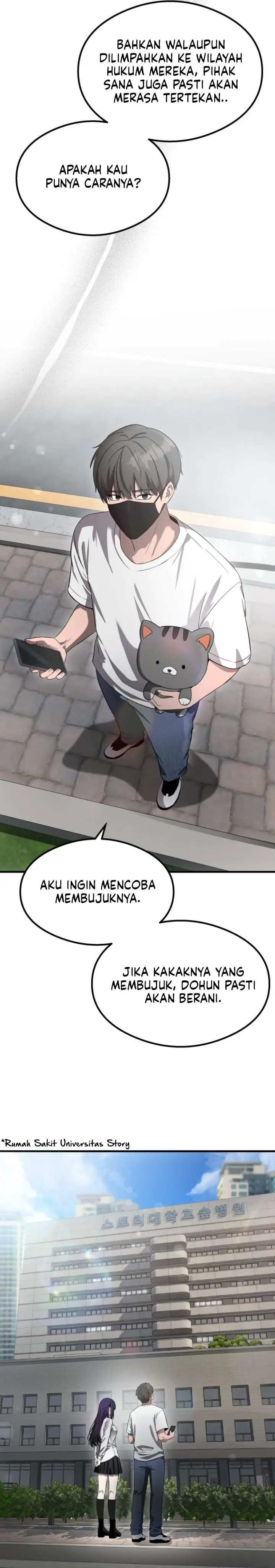 image-komik-heart-pounding-ghostly-poem-chapter-58-22/33