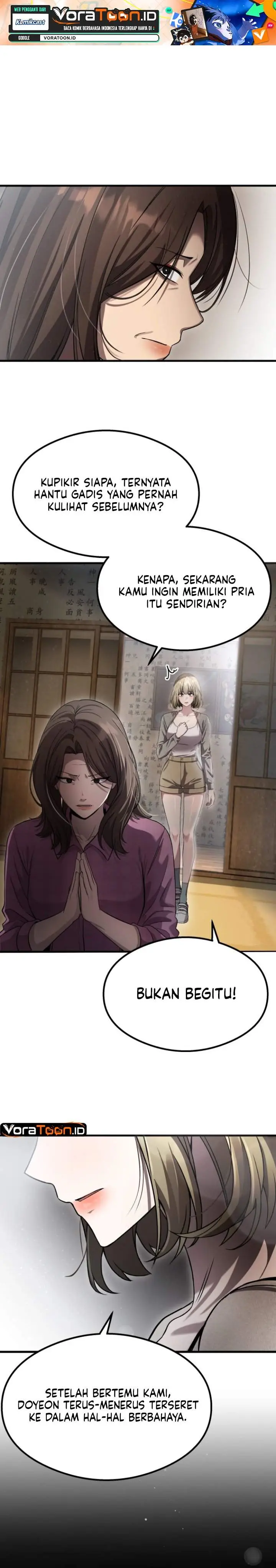 image-komik-heart-pounding-ghostly-poem-chapter-59-0/40