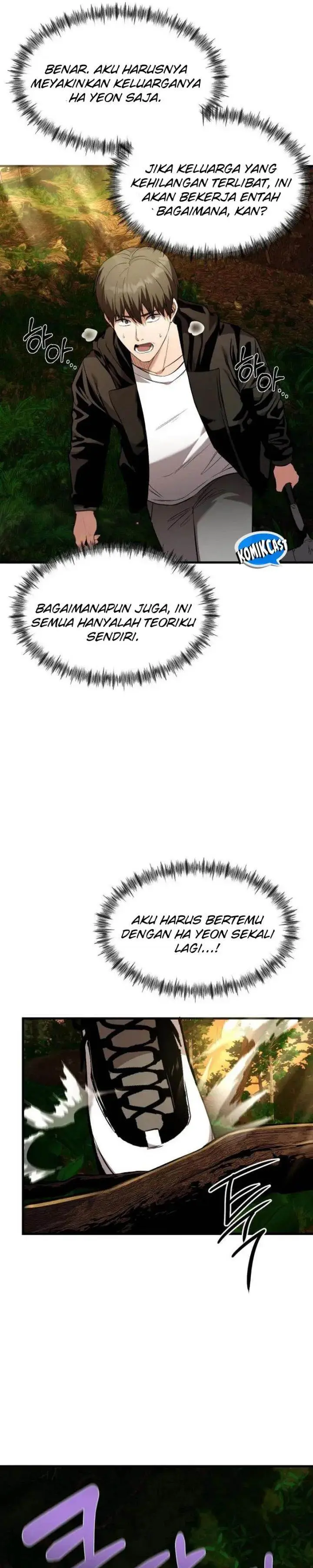 image-komik-heart-pounding-ghostly-poem-chapter-6-38/48