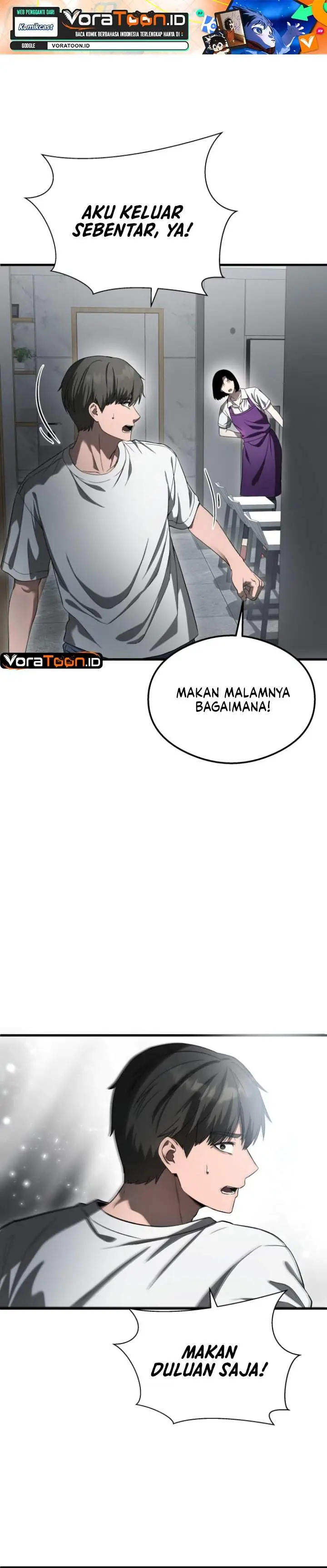 image-komik-heart-pounding-ghostly-poem-chapter-60-0/32