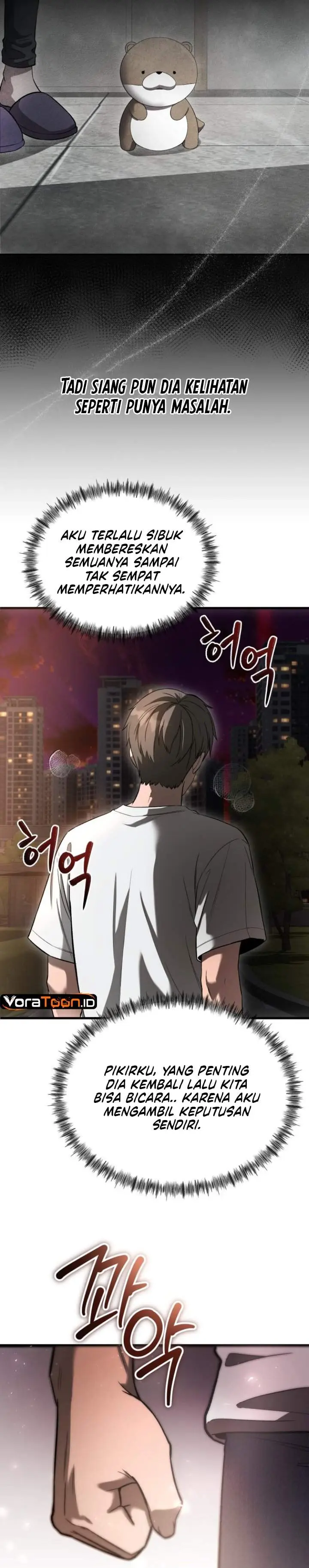 image-komik-heart-pounding-ghostly-poem-chapter-60-3/32