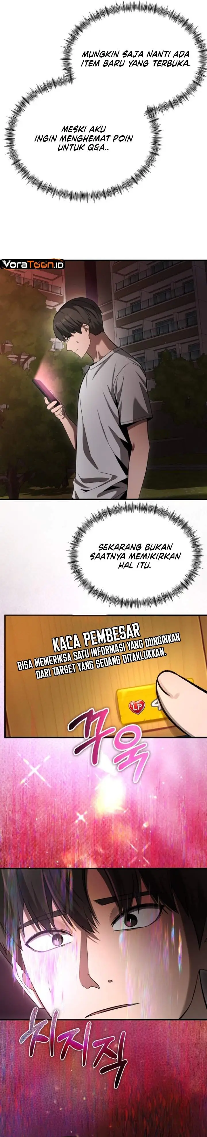 image-komik-heart-pounding-ghostly-poem-chapter-60-5/32
