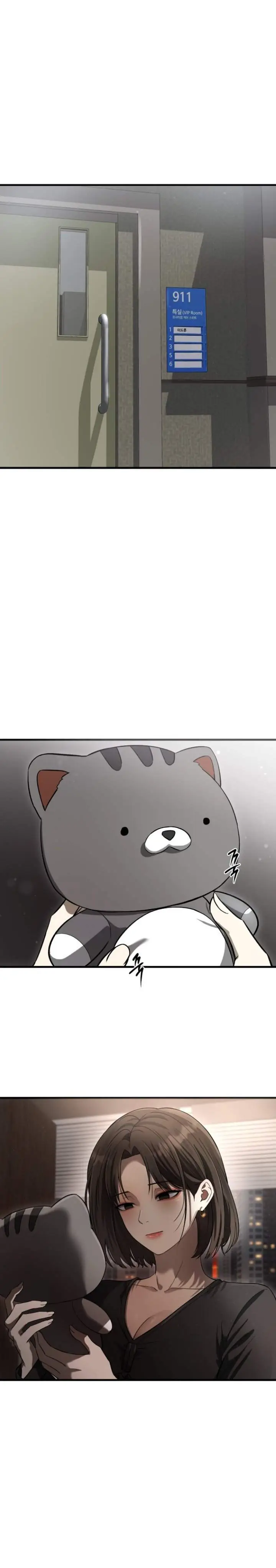 image-komik-heart-pounding-ghostly-poem-chapter-60-7/32