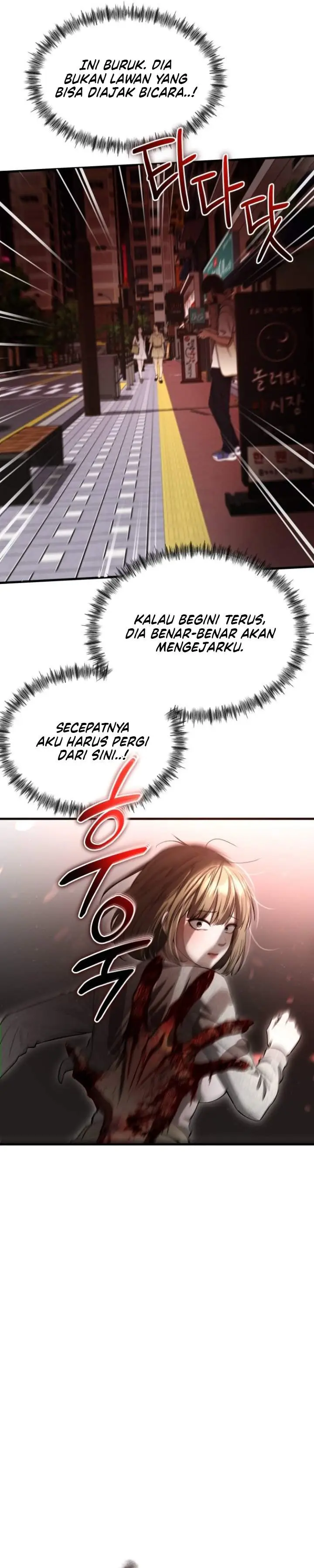 image-komik-heart-pounding-ghostly-poem-chapter-61-4/38