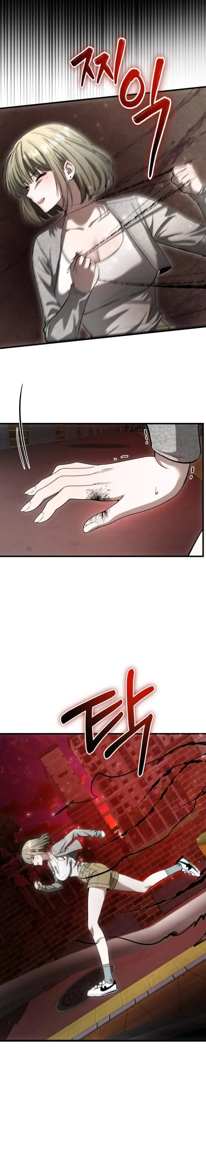 image-komik-heart-pounding-ghostly-poem-chapter-61-8/38