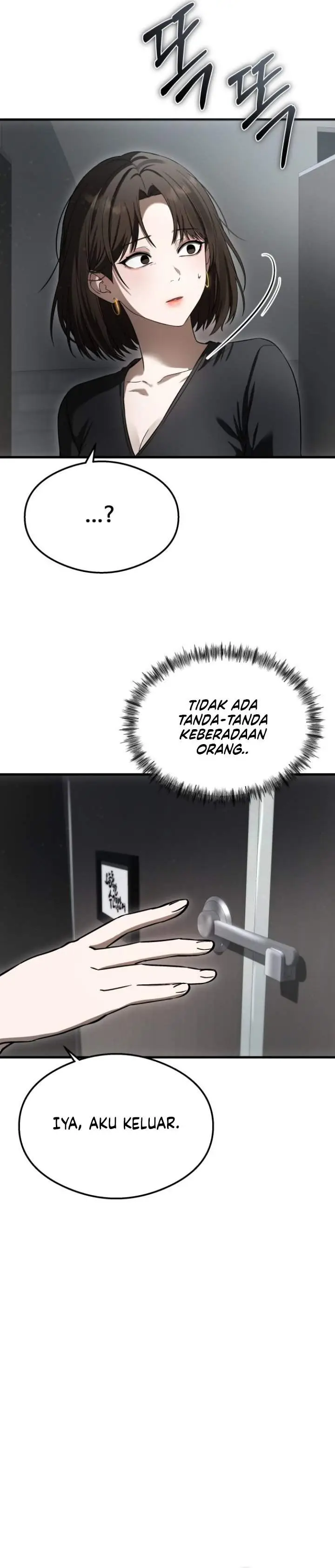 image-komik-heart-pounding-ghostly-poem-chapter-61-33/38