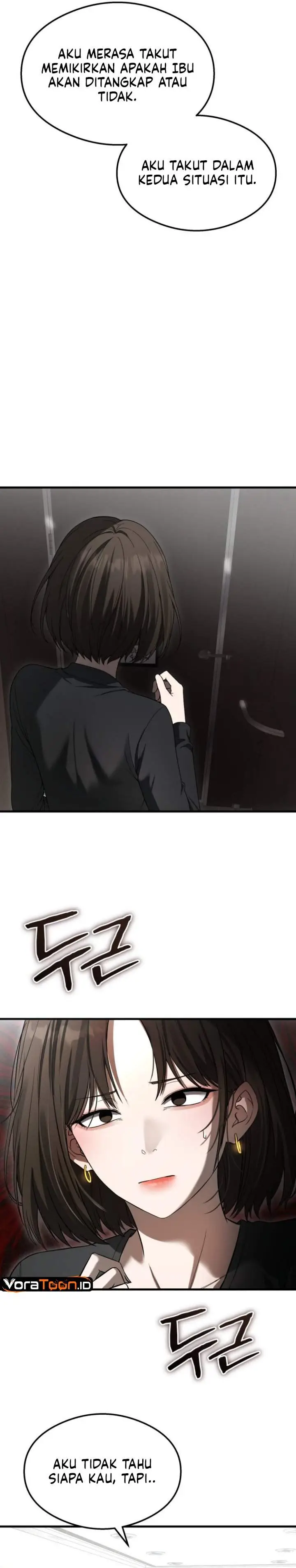 image-komik-heart-pounding-ghostly-poem-chapter-62-4/37