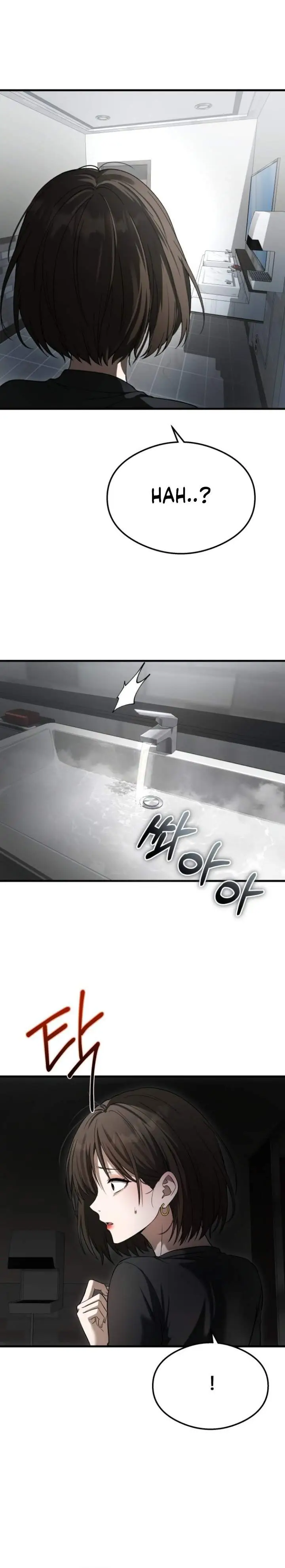 image-komik-heart-pounding-ghostly-poem-chapter-62-6/37