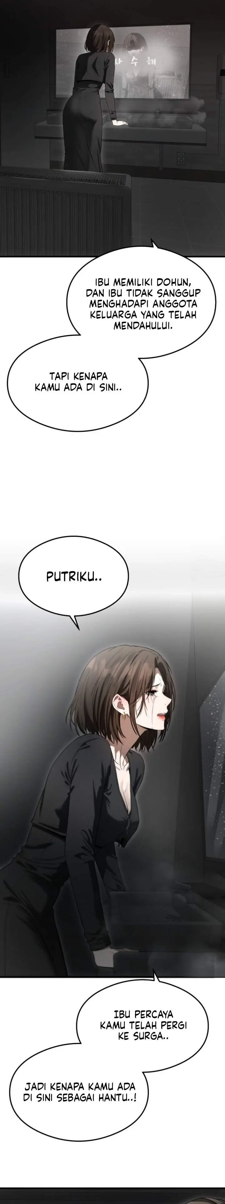 image-komik-heart-pounding-ghostly-poem-chapter-62-12/37