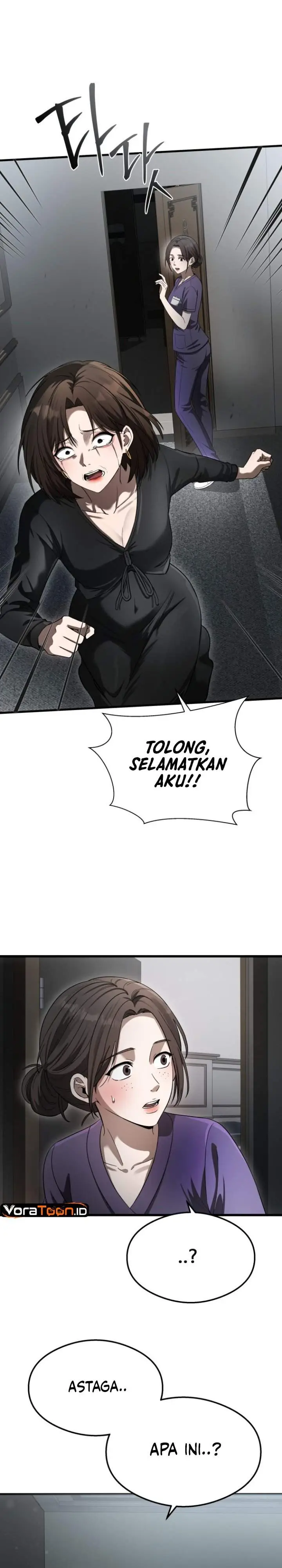 image-komik-heart-pounding-ghostly-poem-chapter-63-16/40