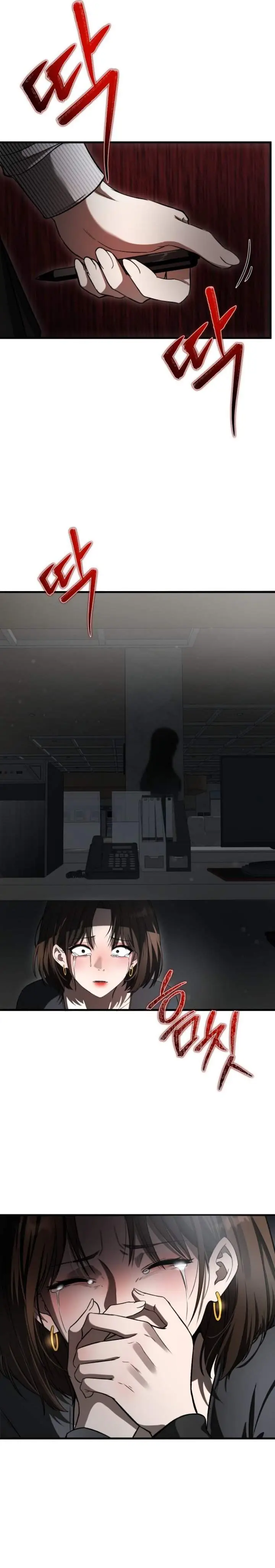 image-komik-heart-pounding-ghostly-poem-chapter-63-31/40