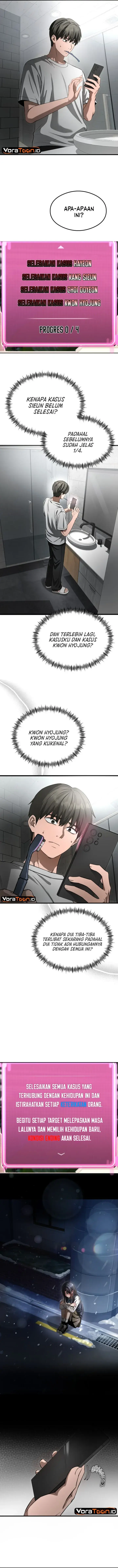 image-komik-heart-pounding-ghostly-poem-chapter-66-7/15