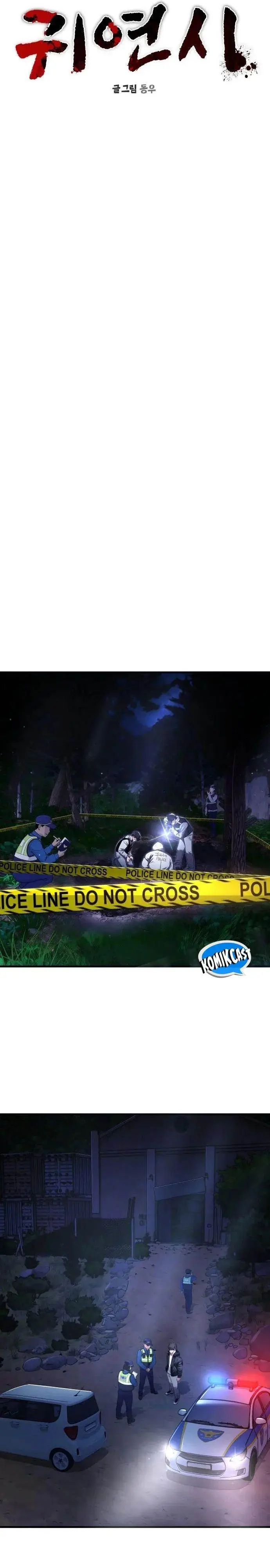 image-komik-heart-pounding-ghostly-poem-chapter-7-6/38