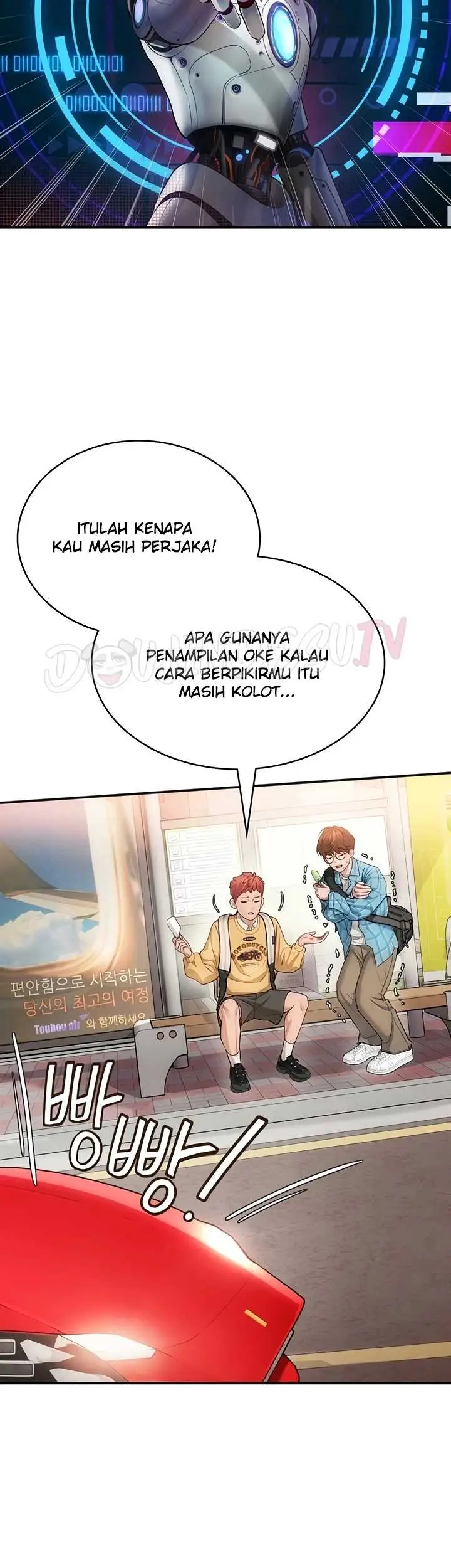 image-komik-heart-pounding-s-matching-chapter-01-13/97