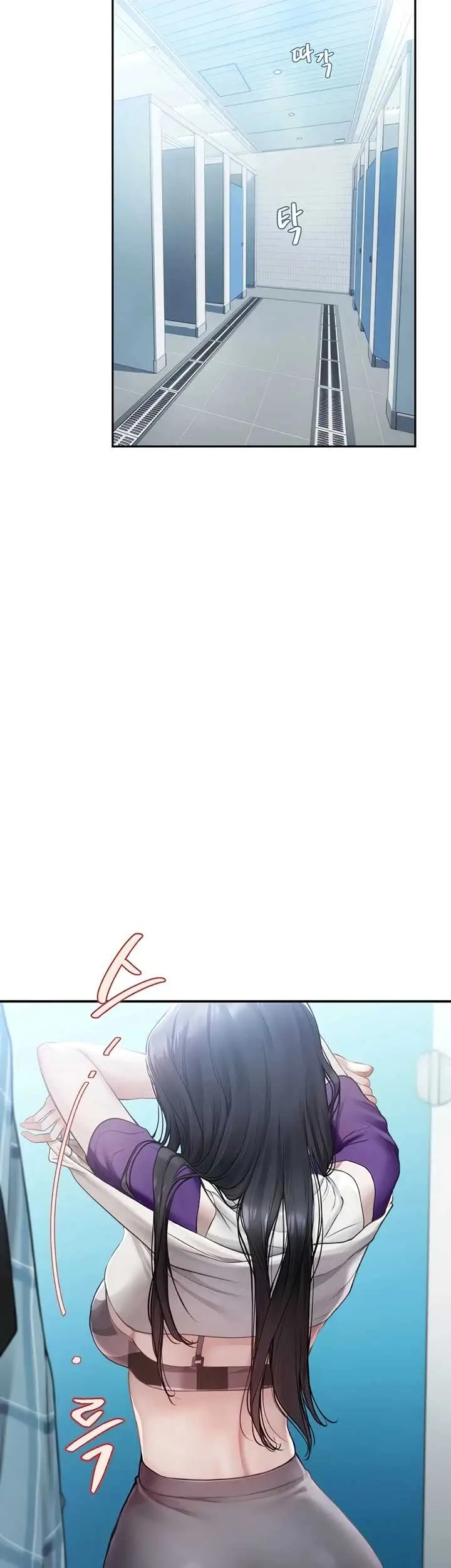image-komik-heart-pounding-s-matching-chapter-01-43/97