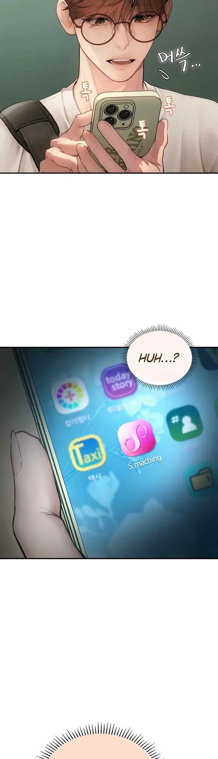 image-komik-heart-pounding-s-matching-chapter-01-57/97