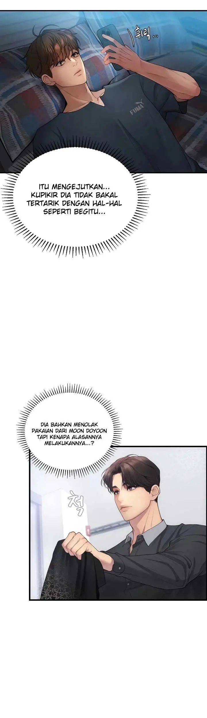 image-komik-heart-pounding-s-matching-chapter-01-62/97