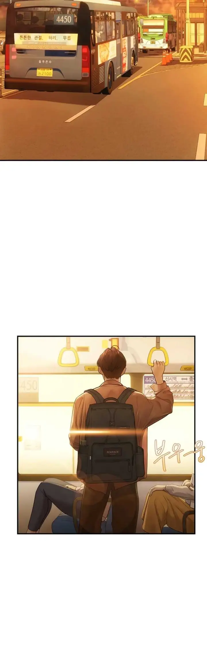 image-komik-heart-pounding-s-matching-chapter-02-25/72