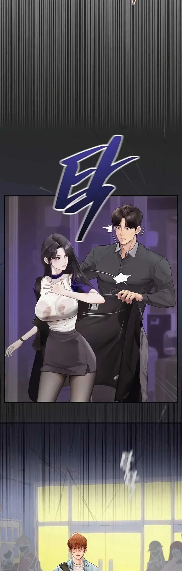 image-komik-heart-pounding-s-matching-chapter-02-50/72