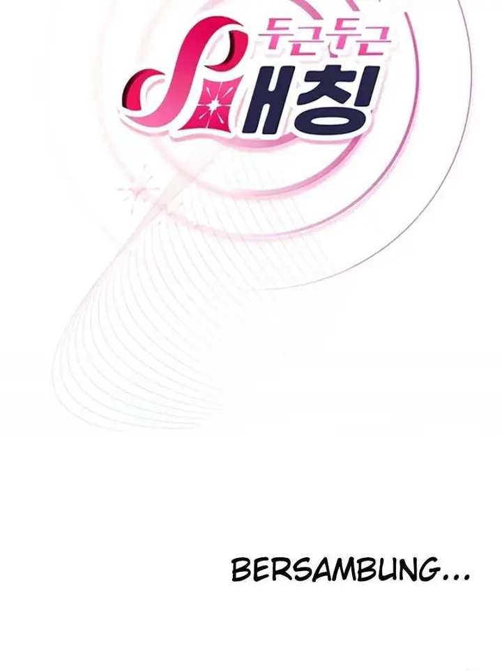 image-komik-heart-pounding-s-matching-chapter-02-71/72