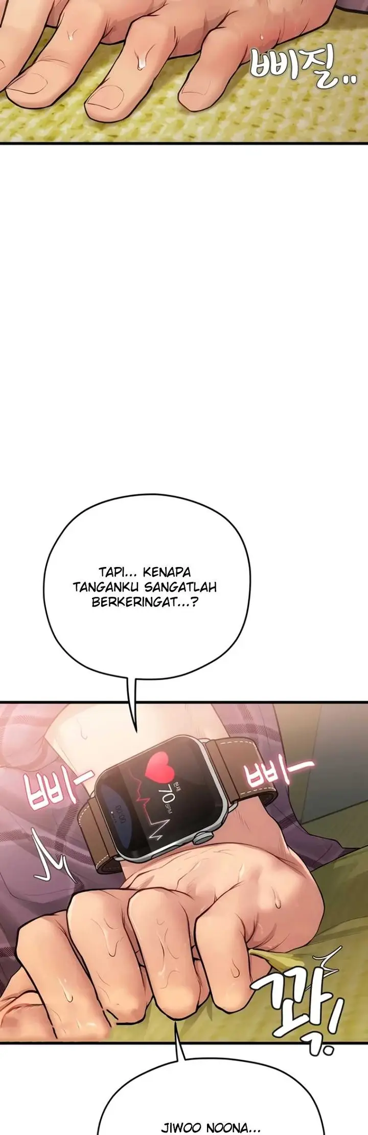 image-komik-heart-pounding-s-matching-chapter-03-9/96