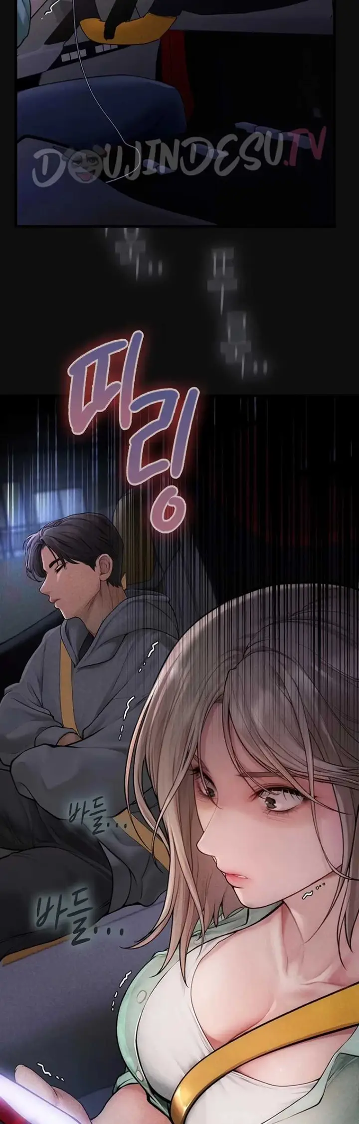 image-komik-heart-pounding-s-matching-chapter-03-16/96