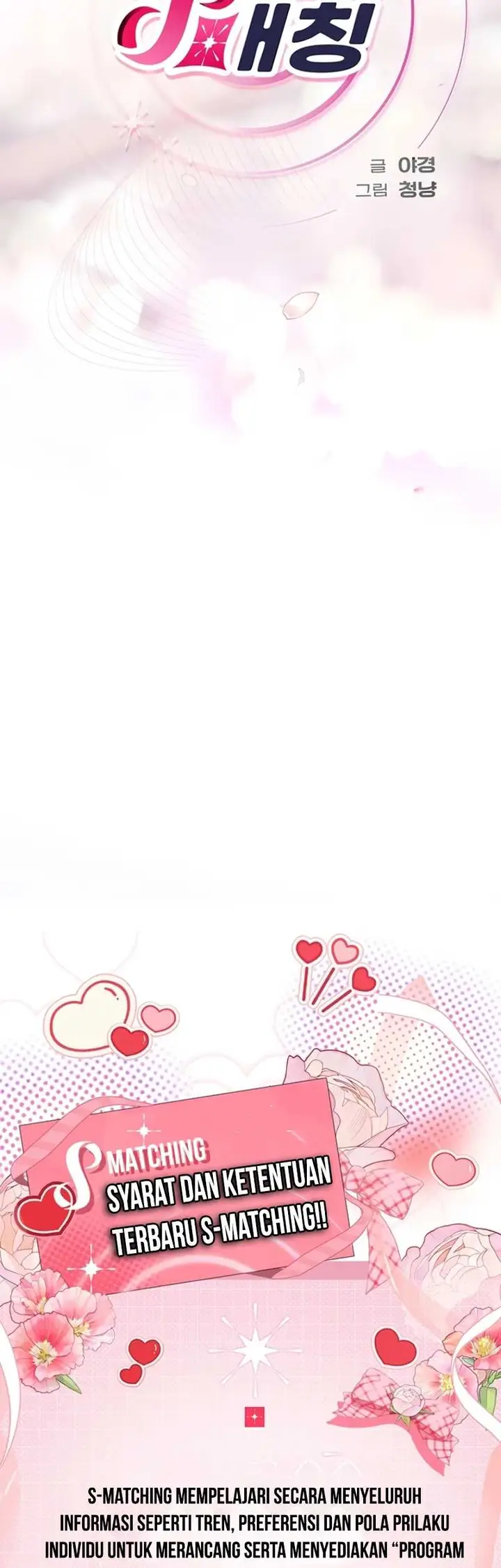 image-komik-heart-pounding-s-matching-chapter-03-22/96