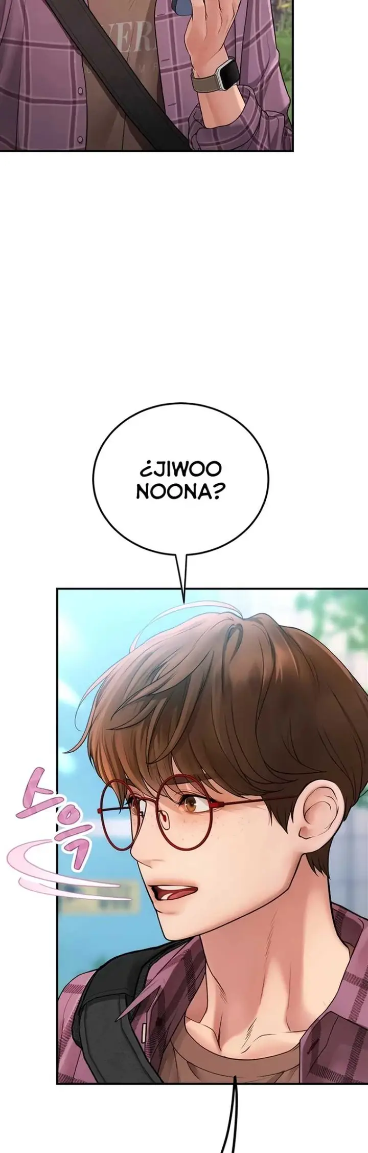 image-komik-heart-pounding-s-matching-chapter-03-26/96