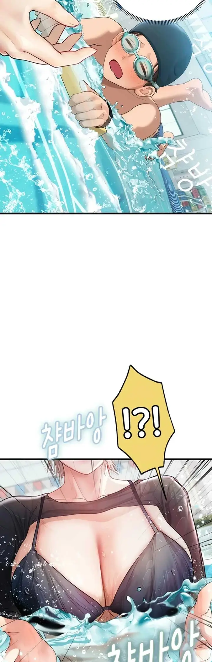 image-komik-heart-pounding-s-matching-chapter-03-46/96