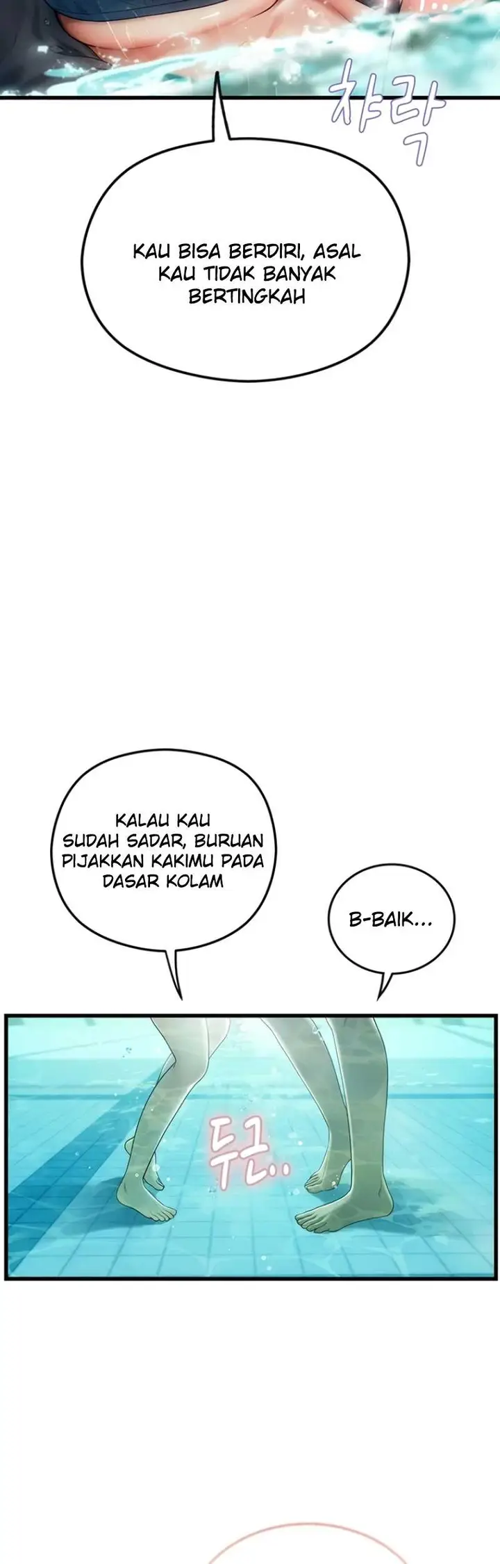 image-komik-heart-pounding-s-matching-chapter-03-55/96
