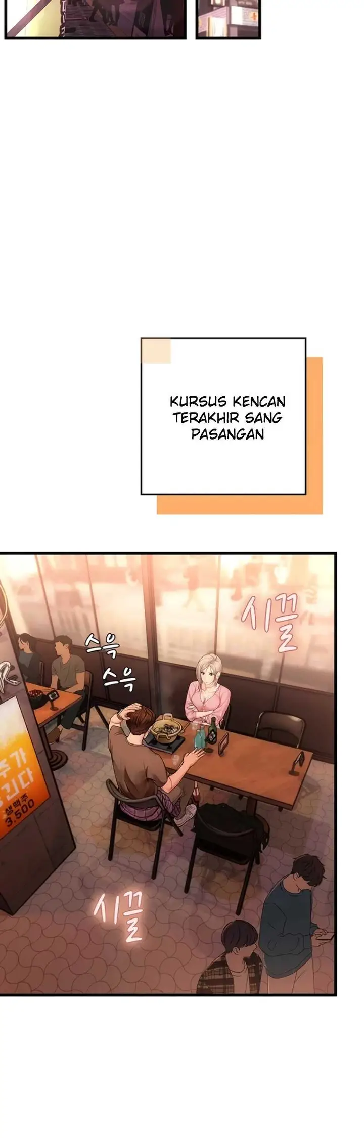 image-komik-heart-pounding-s-matching-chapter-03-81/96