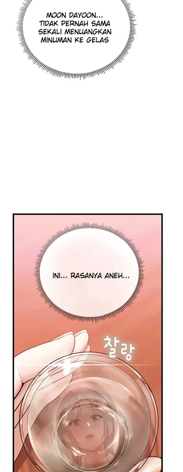 image-komik-heart-pounding-s-matching-chapter-03-88/96