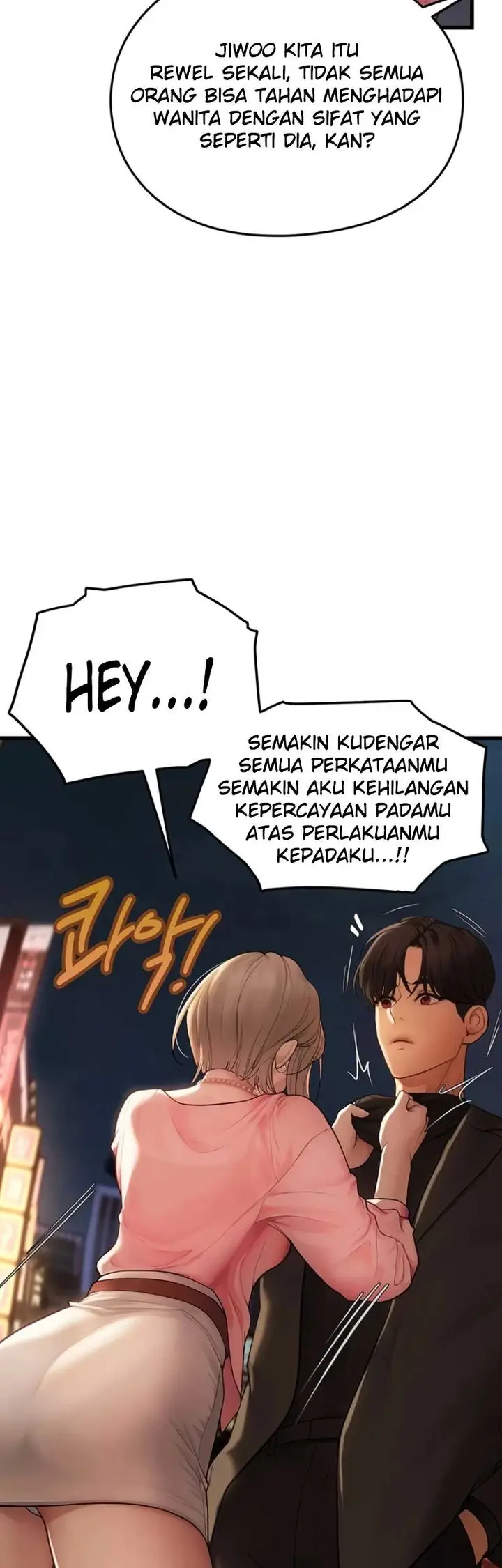image-komik-heart-pounding-s-matching-chapter-04-19/79