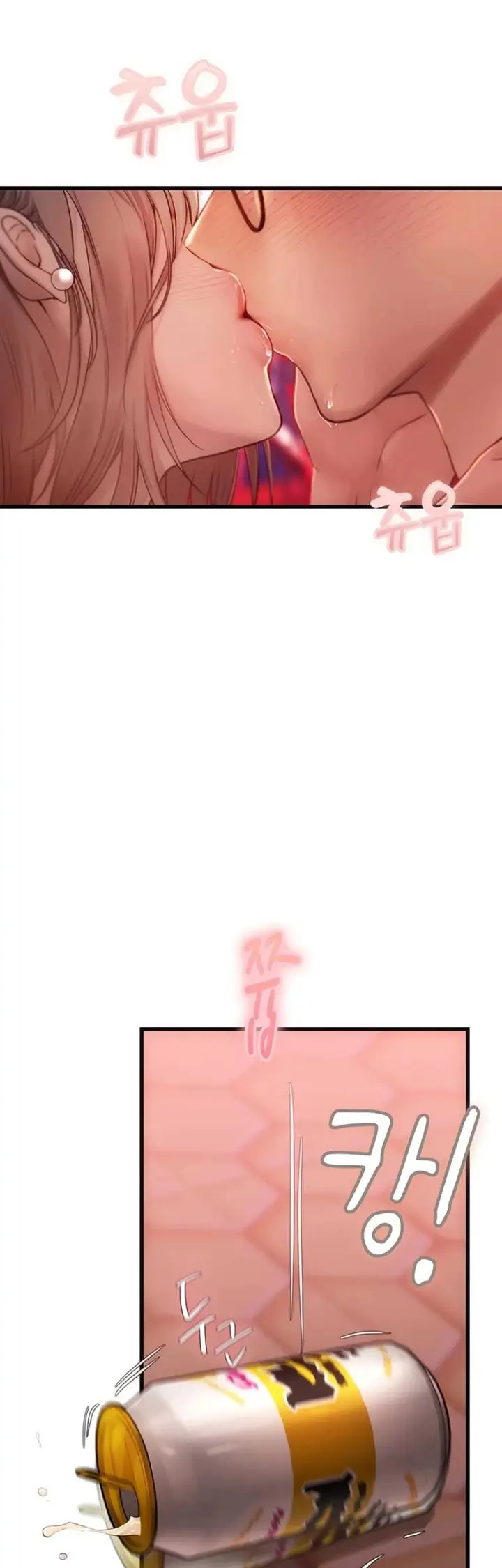 image-komik-heart-pounding-s-matching-chapter-04-53/79