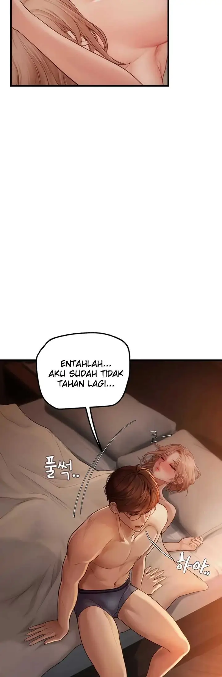 image-komik-heart-pounding-s-matching-chapter-04-71/79