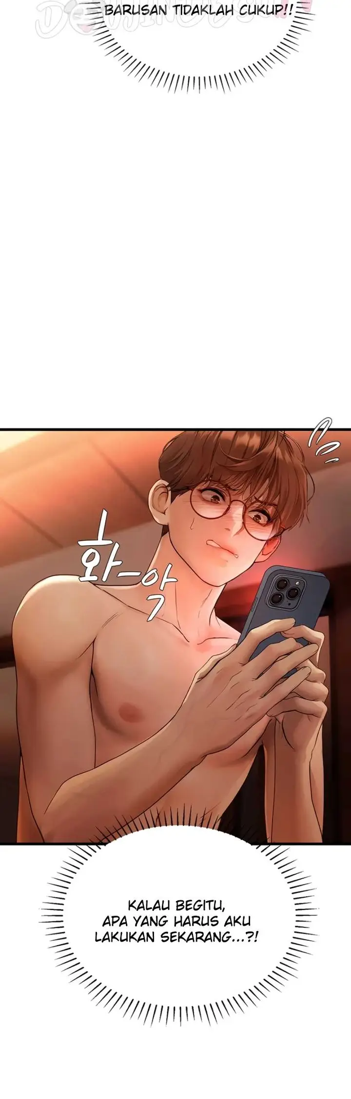 image-komik-heart-pounding-s-matching-chapter-05-16/59