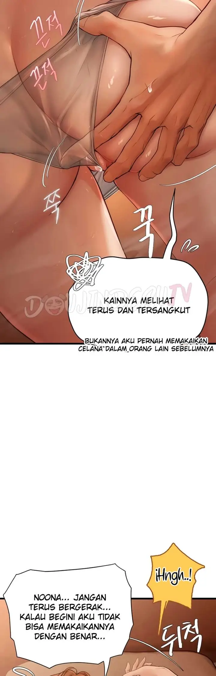 image-komik-heart-pounding-s-matching-chapter-06-16/76