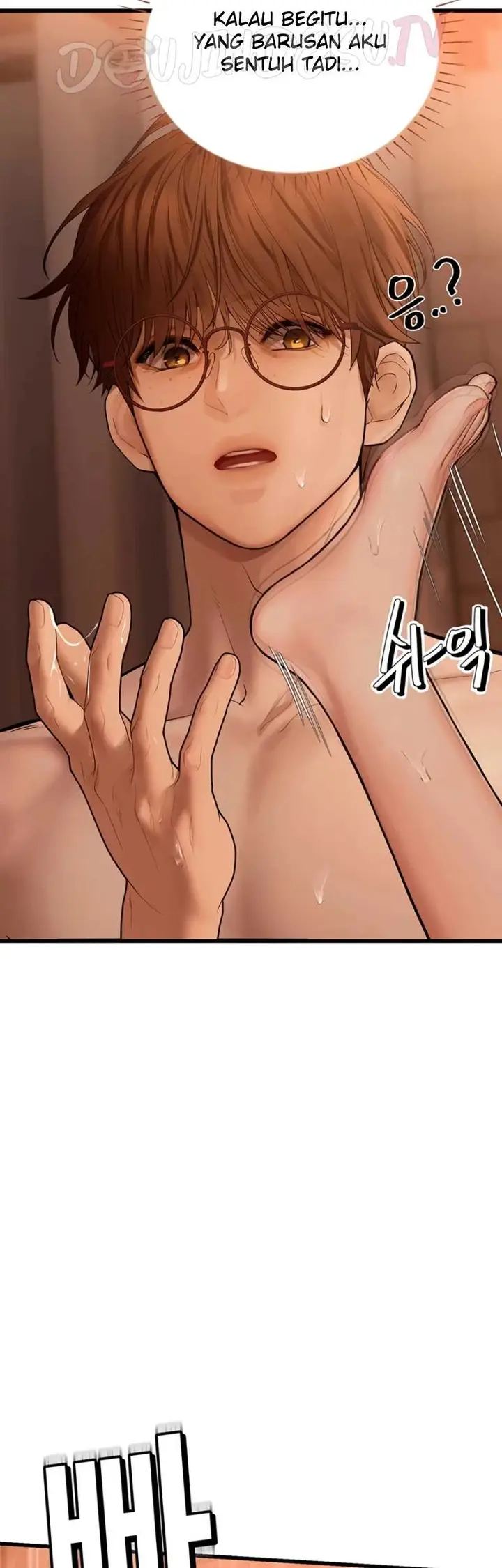image-komik-heart-pounding-s-matching-chapter-06-22/76