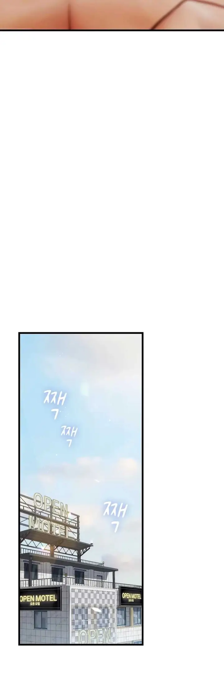 image-komik-heart-pounding-s-matching-chapter-06-27/76