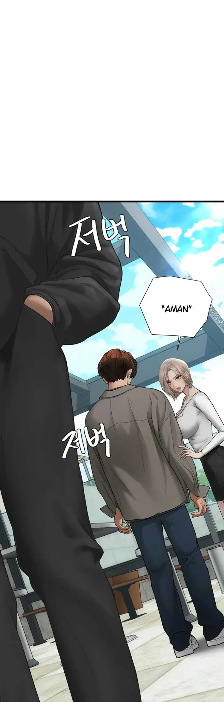image-komik-heart-pounding-s-matching-chapter-06-66/76