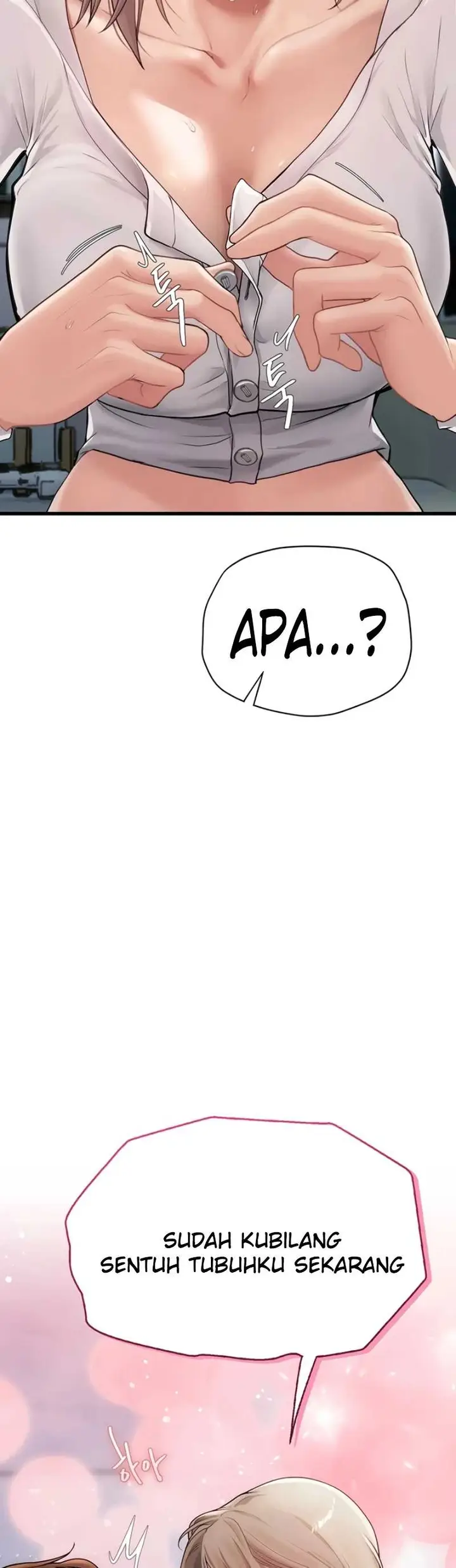 image-komik-heart-pounding-s-matching-chapter-06-74/76