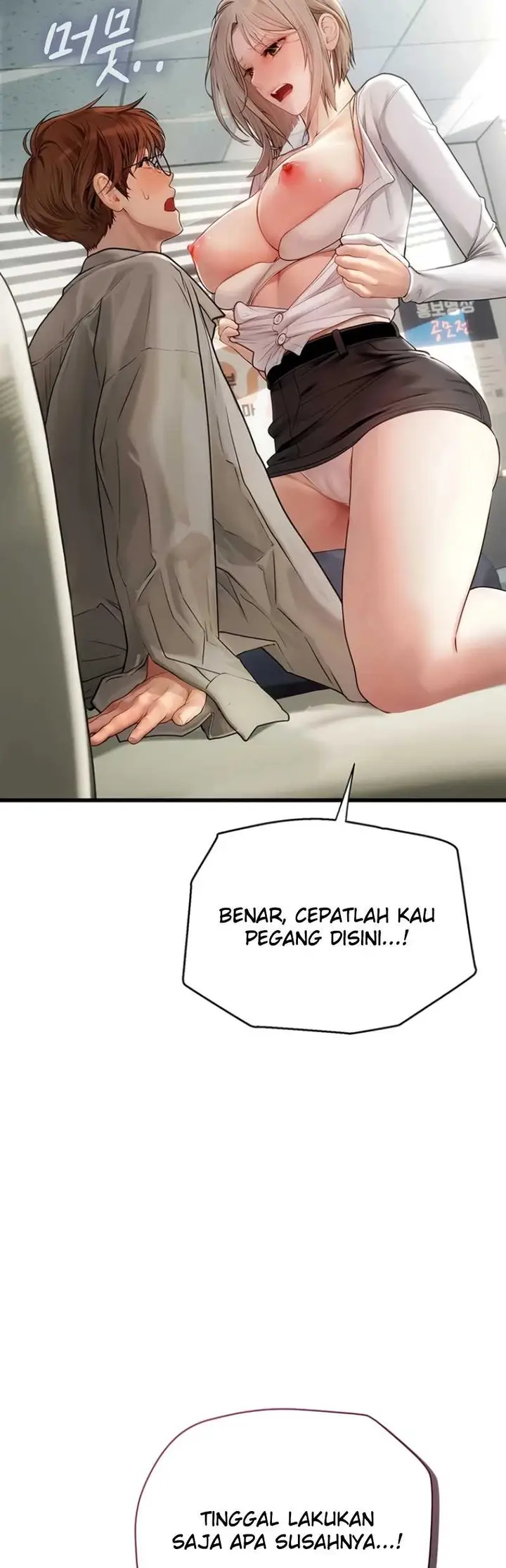 image-komik-heart-pounding-s-matching-chapter-07-2/77