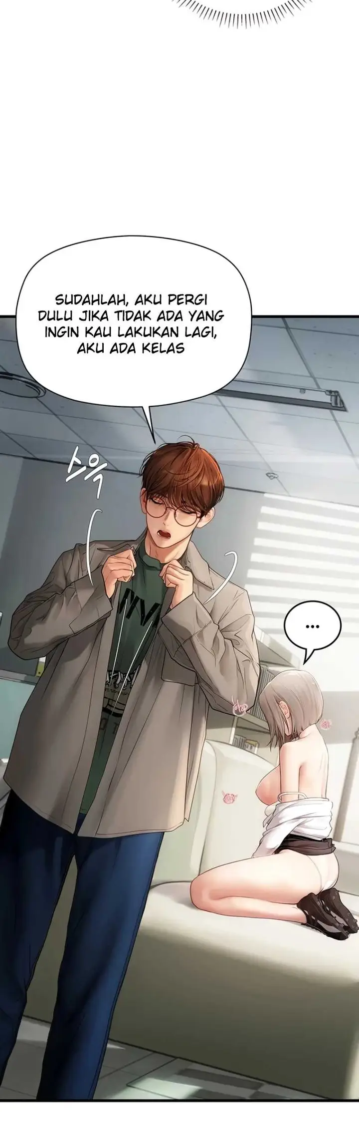 image-komik-heart-pounding-s-matching-chapter-07-20/77